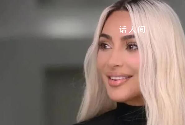 卡戴珊家族擔心沒生兒子姓氏失傳 無人繼承那會少很多樂趣