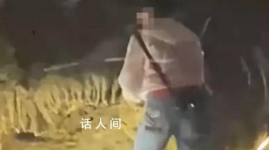 男孩敲斷景區鐘乳石 家長:孩子喜歡