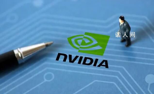 英偉達市值突破萬億美元 股價突破404美元/股