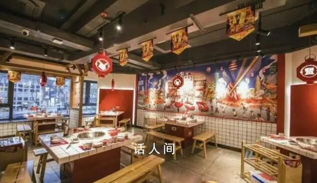 賢合莊北京門店全部關(guān)閉 賢合莊倒閉了嗎