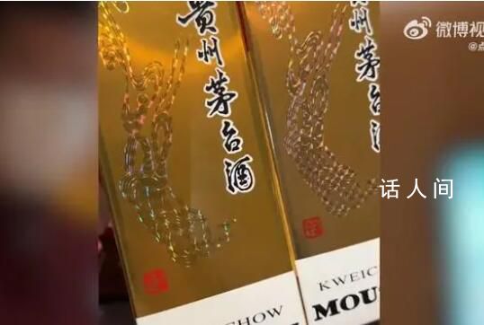 男子吃火鍋遇假茅臺被服務員提醒 引發熱議