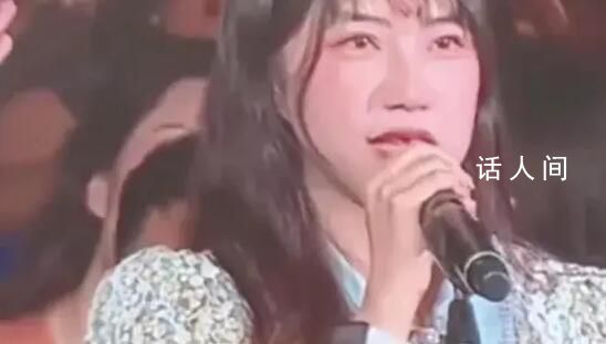 被任賢齊救過的女孩來看演唱會了 我已經認識你22年了小的時候你還抱過我