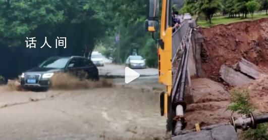三門峽遭暴雨襲擊:大水漫進街道