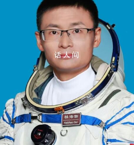 03 你還有七個學生沒畢業 導師親自到太空跑數據去了