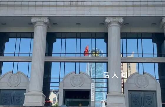 老師未核實(shí)公開批學(xué)生早戀致其抑郁 法院：行使教育懲戒權(quán)不當(dāng)賠6.5萬