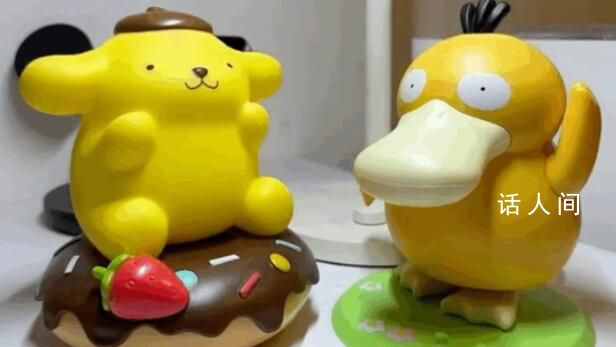 肯德基麥當勞兒童節玩具斷貨 價格翻近一倍黃牛加價出售