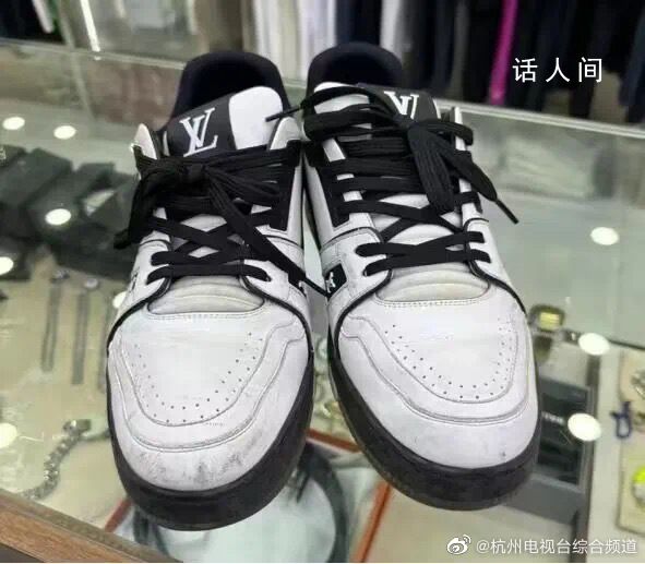 杭州姑娘萬元LV鞋放家門口被偷 舍不得天天穿還有九成新