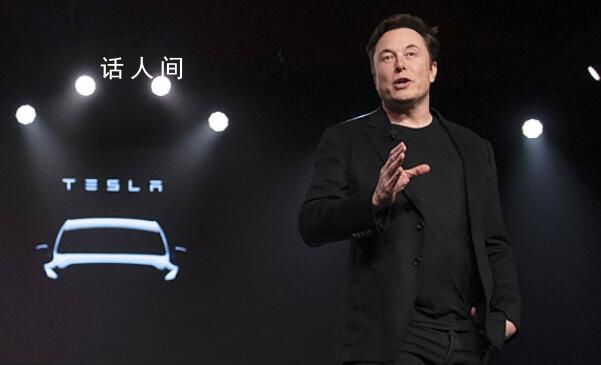 馬斯克訪華 特斯拉市值一夜漲1800億