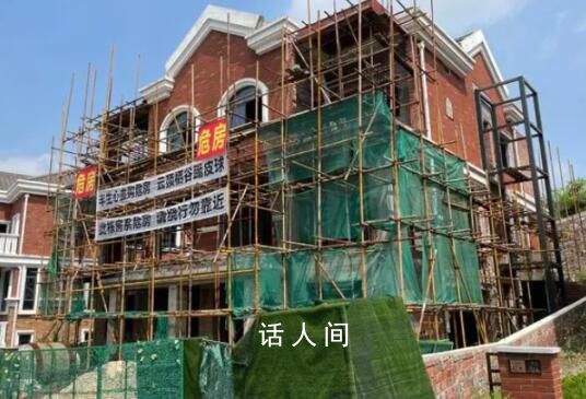 業(yè)主448萬(wàn)買到歪樓 究竟發(fā)生了什么