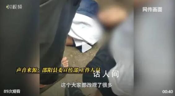 城管執(zhí)法過程中致老人身亡?當(dāng)?shù)鼗貞?yīng)
