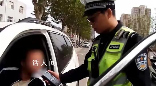 酒駕被查三月后獲提拔官員已免職 羅平縣紀委已對賀永權立案審查