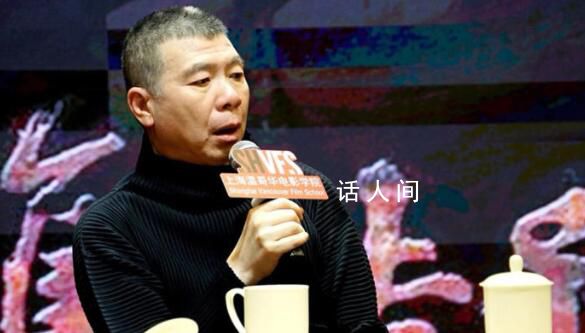 馮小剛香港賣房大賺6000萬港元 1.18億港元出售香港豪宅