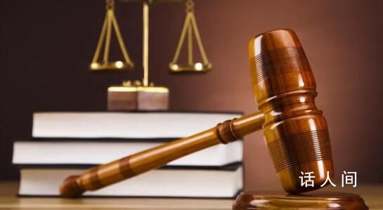 處長地鐵猥褻他人 被調(diào)至事業(yè)單位