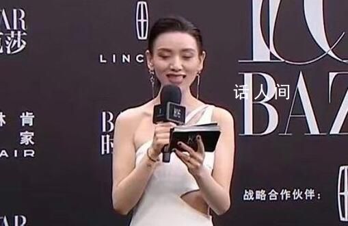 李曉峰是時尚芭莎紅毯主持人 現場可謂相當熱鬧