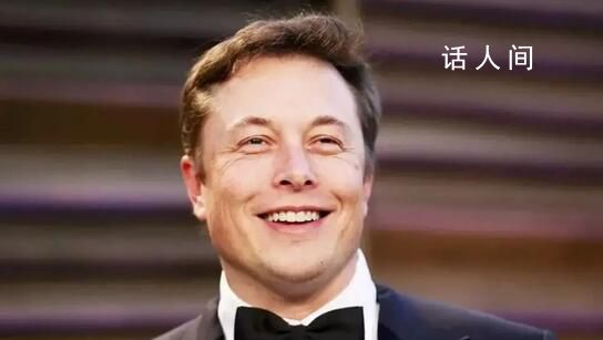 馬斯克訪華行程曝光 首站北京蟹島