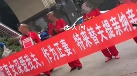 賀前夫納妾背后:男子未付百萬補償