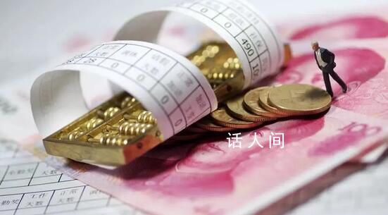 社區(qū)干部平均月薪2萬?當?shù)鼗貞?></em><span>社區(qū)干部平均月薪2萬?當?shù)鼗貞?/span></a></li>
                
                <li><a href=