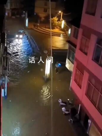 云南昭通暴雨引發山洪致3死1失聯 山洪上漲引發災害