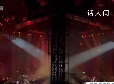 觀眾稱花千元在演唱會上看柱子 目前消保委已介入