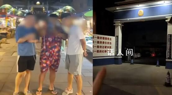 女子稱逛街被陌生男子直播造黃謠 并口出威脅