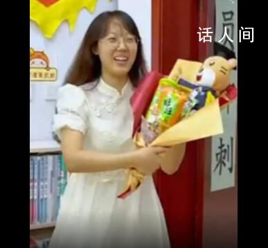 高三班主任準備盲盒為全班送驚喜 為學生們精心準備了考前減壓