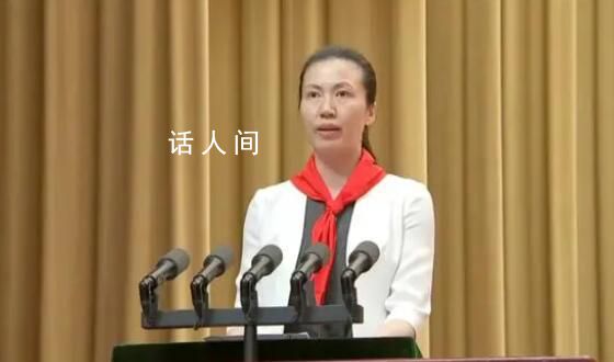 奧運冠軍周蘇紅新職明確 周蘇紅個人資料介紹