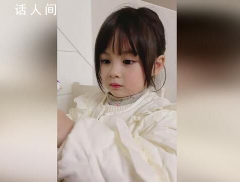 被人類幼崽萌化的瞬間 愿每個孩子都能保持童心茁壯成長