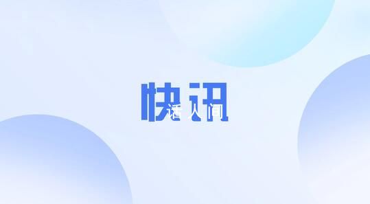 網傳女網紅在泰國被下藥擄至緬甸 當事人回應：已被解救