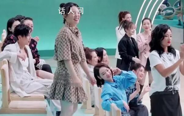 謝娜二公第一 網(wǎng)友：干脆直接頒獎(jiǎng)