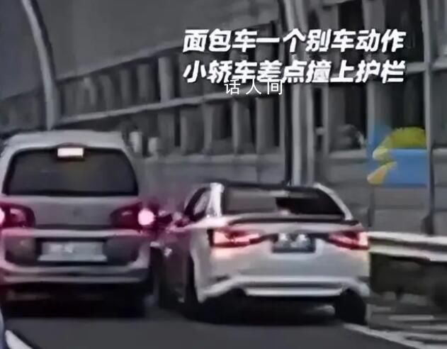 警方通報兩司機別車互扔礦泉水瓶 被警方行政拘留