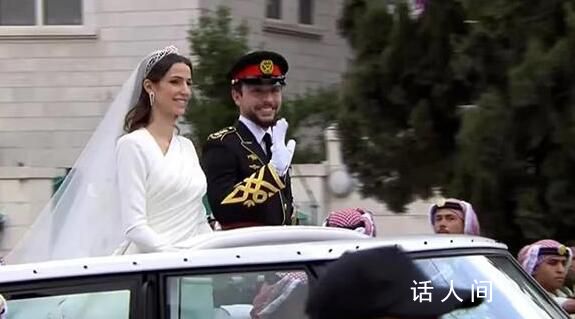 沙特富商千金與約旦王儲辦皇室婚禮 約旦王儲大婚多國名流云集啊