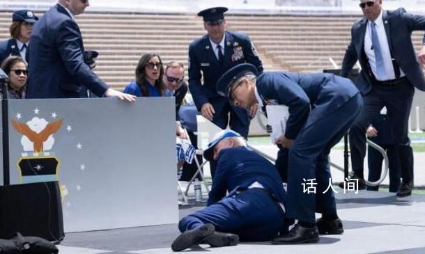 特朗普稱希望拜登摔倒沒受傷 被現(xiàn)場的沙袋絆倒