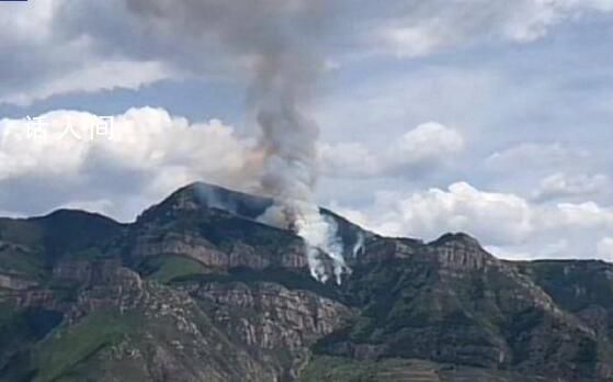 恒山發(fā)生火災(zāi) 游客：爬一半山著火了