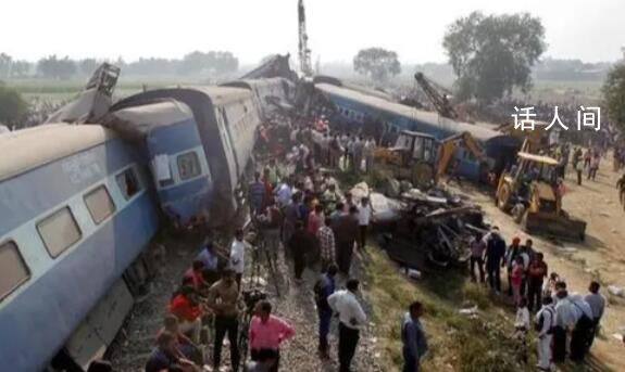 印度列車相撞事故已致207死900傷 事故現場一片混亂