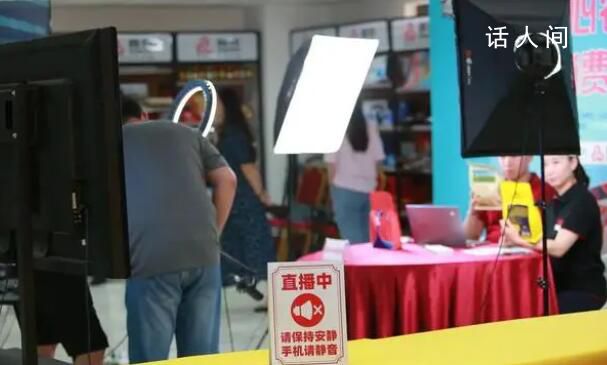 劉畊宏20秒短視頻要價60萬 背靠平臺資源共造勢