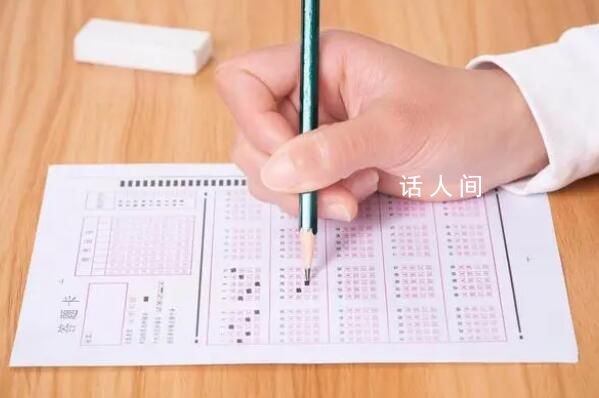 教育部發(fā)布2023高考預(yù)警信息 虛假宣傳不可信沒有餡餅有陷阱