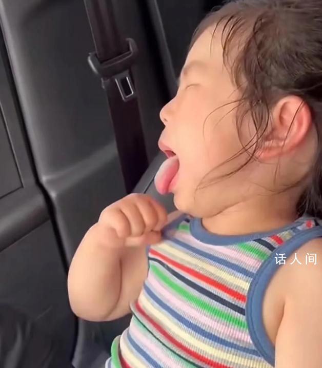 姑姑拍到侄女做夢吃雪糕 畫面真是可愛到爆炸