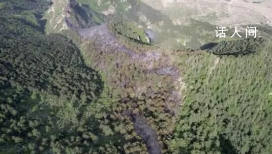 北岳恒山山火系人為用火引發 案件正在進一步偵查辦理中