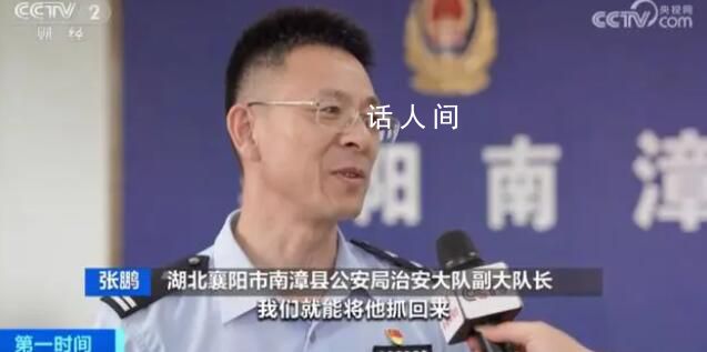 降壓神藥實(shí)為幾毛錢的淀粉 成本幾毛錢