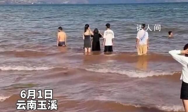 云南撫仙湖發(fā)生游客溺亡事件 不聽勸導(dǎo)私自下湖游泳