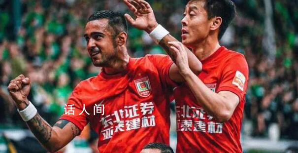 中超又激烈沖突!40人互相推搡