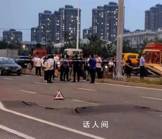 天津八里臺:地面沉降趨勢減緩