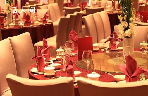 6000元喜宴16道菜有7成是預制 商家配完貨只需要1196元