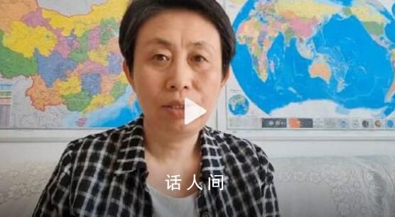 江歌媽媽回應捐出全部賠償 沒有被道德綁架不是沖動