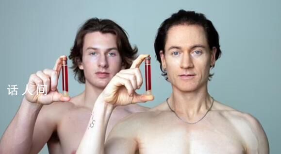 美國科技大亨每天吃80粒藥丸 一家三口換血稱沒有死的打算