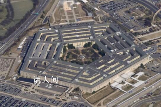 美客機(jī)闖入禁區(qū)時(shí)拜登在打高爾夫 回應(yīng):此事未對(duì)拜登行動(dòng)造成影響