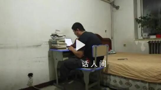 快遞小哥兩周證明歐拉常數公式 稱數學給了我在孤獨生活里前行的勇氣