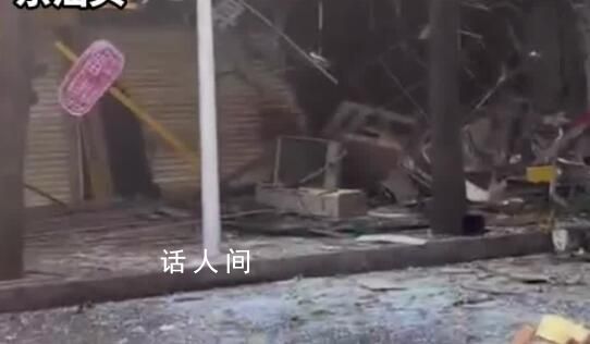汕頭一餐飲店突發燃氣爆炸致1死6傷 當地多個部門正在處置中