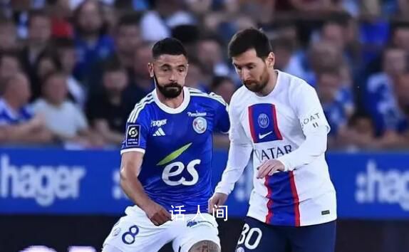 阿根廷中國行首輪開票售罄 二次開票將開啟