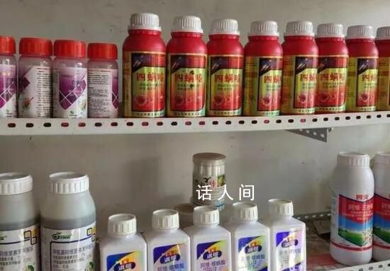 女子將農(nóng)藥倒入飲料給丈夫喝獲刑 讓人感到痛惜